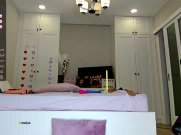 webcam girl lissa_wayne live cam image #5191095