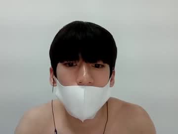 webcam man digksajdanddl live cam image #3051872