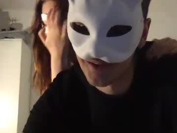webcam couple shy_amateur live cam image #1531839