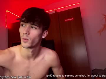 webcam couple ciaosonoale live cam image #3058575