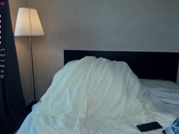 webcam girl llkadream live cam image #4895872