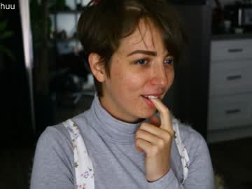 webcam girl morganxu live cam image #124249