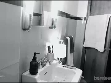 webcam man bareleeworking live cam image #3699277