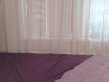 webcam girl angelina_new live cam image #6414856
