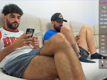 webcam man joshua23cms live cam image #1603374