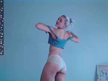 webcam girl petitebrat live cam image #5298894