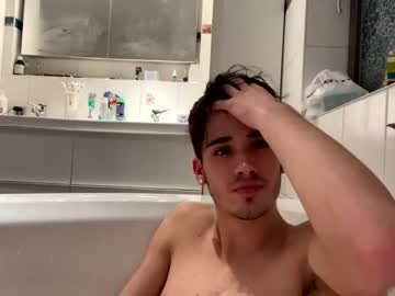 webcam couple ciaosonoale live cam image #325957