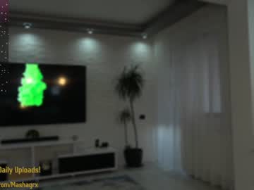 webcam girl haileygrx live cam image #6983882