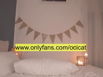 webcam girl ocicat live cam image #3097206