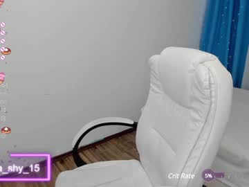 webcam girl emmika_ live cam image #6021856