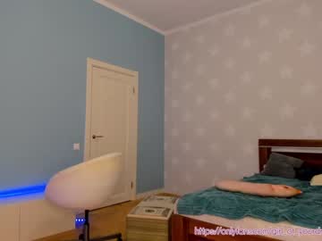 webcam girl girl_of_yourdreams live cam image #141246