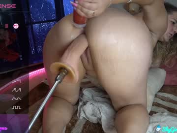 webcam girl shygirlfromeurope live cam image #5093230