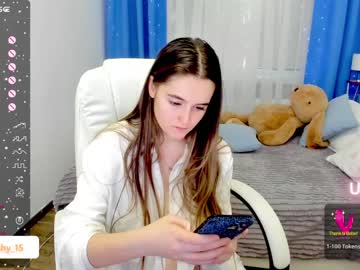 webcam girl emmika_ live cam image #5382205