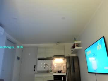 webcam man anotherguyonyourscreen live cam image #3158340