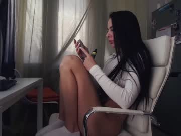webcam girl diffgirls live cam image #2427708