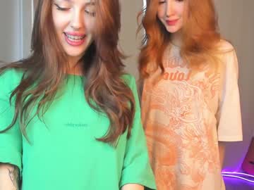 webcam girl jerkoffstation live cam image #3708842