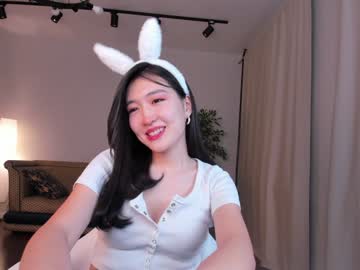 webcam girl natsumiito live cam image #5889706