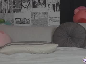 webcam girl yogendub live cam image #1878664