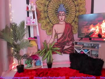 webcam couple calypso_and_ge1 live cam image #6856985