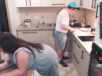 webcam couple sex_space live cam image #5887133