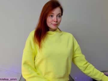 webcam girl _elisa_omm_ live cam image #861397