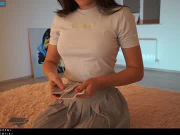webcam girl ms_seductive live cam image #2865095