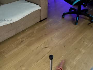 webcam girl naughtyrider69 live cam image #1904383