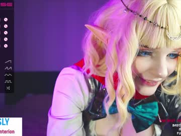 webcam girl aguara_anterion live cam image #1731174