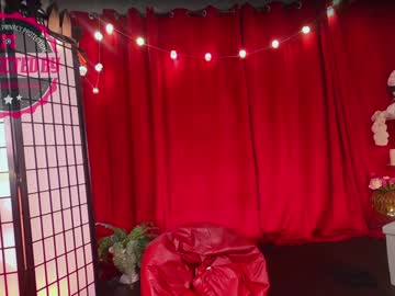 webcam girl monkeylina live cam image #1649498