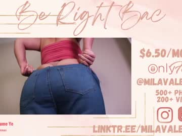 webcam girl milavalentinax live cam image #2845856