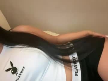 webcam girl msxina live cam image #7080193