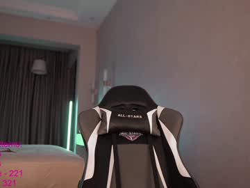 webcam girl lindamei live cam image #2508524