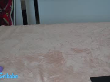 webcam girl erikabee live cam image #2720718