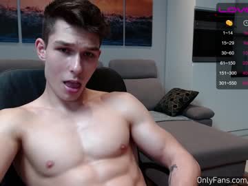 webcam man destroy_boy live cam image #1233709