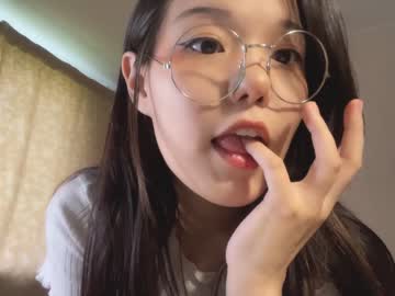 webcam girl shy_lee33 live cam image #4787950