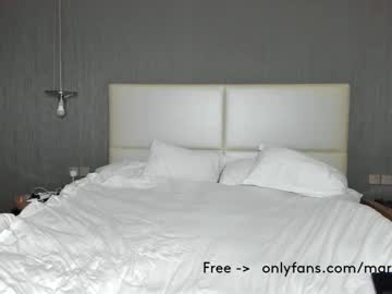 webcam girl maryrous live cam image #2972085
