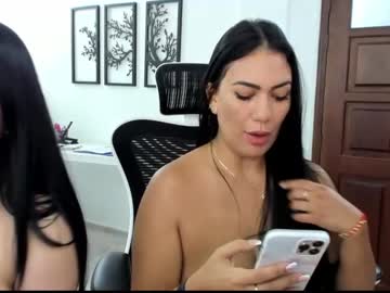 webcam couple emillybrowm live cam image #7404