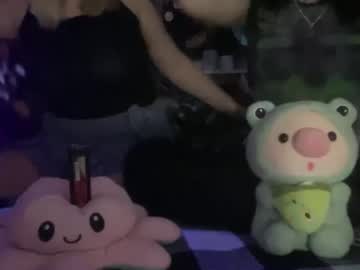 Cam for xxxdeianira