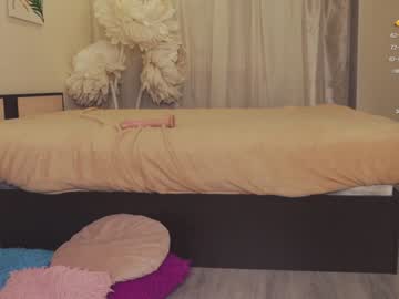 webcam girl chery_lady22 live cam image #5109876