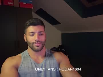 webcam man rogan1604 live cam image #4111324