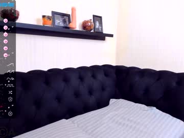 webcam man anwar_boy live cam image #3472619