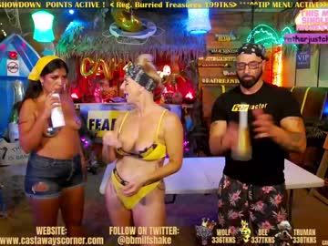 webcam couple bigbananamilfshake live cam image #5166222
