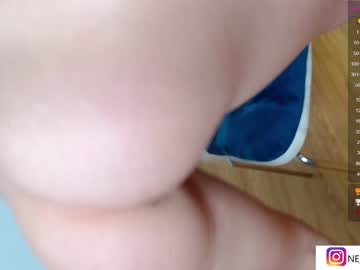 webcam girl ella__sweety live cam image #5036583