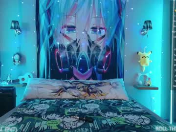 webcam couple aurora_radiance live cam image #5982496