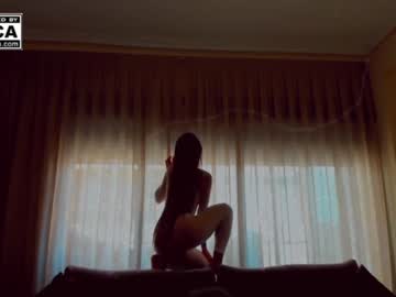 webcam girl olaya_del_mar live cam image #1405198