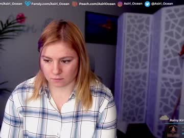 webcam girl asiri_ocean live cam image #1566629