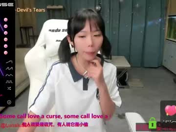 webcam girl luna_liu520 live cam image #1429034
