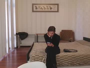webcam girl real_nature live cam image #5612618
