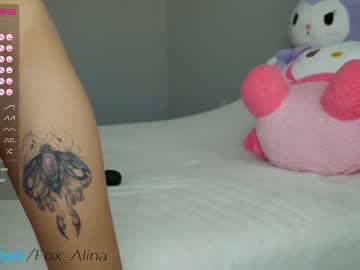 webcam girl fox_alina live cam image #4348936