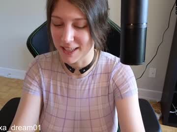 webcam girl alexa_dream live cam image #4406128
